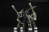 Zoids - RZ-007 Shield Liger - DCS-J (Yamato)ㅤ