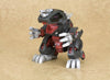 Zoids - EZ-021 Death Saurer - D-Style (Kotobukiya)ㅤ