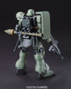 Kidou Senshi Gundam UC - AMS-129 Geara Zulu - HGUC 102 - 1/144 (Bandai)ㅤ