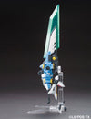 Danball Senki W - LBX Ikaros Force - 030 (Bandai)ㅤ