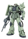 Kidou Senshi Gundam - MS-06F Zaku II - MG #105 - 1/100 - Ver. 2.0, Minelayer (Bandai)ㅤ