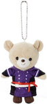 Hakuouki Shinsengumi Kitan - Kazama Chikage - Charasick Bear - Strap version, Western Version (Yujin)ㅤ