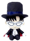 Bishoujo Senshi Sailor Moon - Tuxedo Kamen - Mini Cushion - Sailor Moon Mini Plush Cushion (Bandai)ㅤ