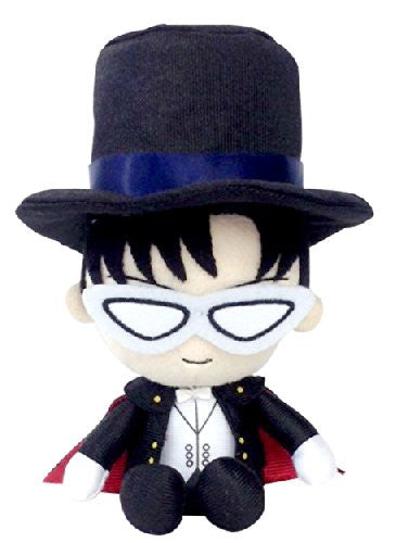 Bishoujo Senshi Sailor Moon - Tuxedo Kamen - Mini Cushion - Sailor Moon Mini Plush Cushion (Bandai)ㅤ