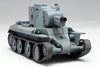 Girls und Panzer der Film - BT-42 Assault Gun  - 1/72 - Jatkosota High School (Platz)ㅤ