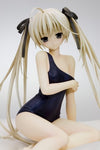 Yosuga no Sora - Kasugano Sora - 4-Leaves - 1/6 - School Swimsuit Ver. (Kotobukiya)ㅤ - ActionFigure Brasil