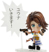 Final Fantasy X - Final Fantasy X-2 - Yuna - Trading Arts Kai mini (Square Enix)ㅤ