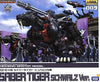 Zoids - EZ-016 Saber Tiger - Highend Master Model - 1/72 - Schwartz Ver. - 009 (Kotobukiya)ㅤ