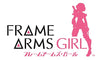 Frame Arms Girl - Baselard - Frame Arms - 1/1 - Anime Ver. (Kotobukiya)ㅤ
