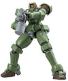 Shin Kidou Senki Gundam Wing - OZ-06MS Leo Ground Type - HGAC - 1/144 (Bandai)ㅤ