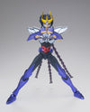 Saint Seiya - Phoenix Ikki - Myth Cloth EX - 2nd Cloth Ver. (Bandai)ㅤ