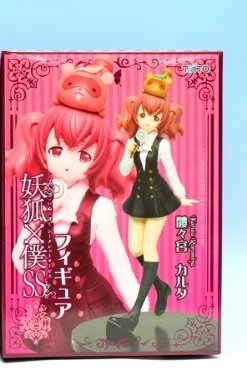 Inu x Boku SS - Roromiya Karuta - Watanuki Banriㅤ