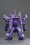 Muv-Luv Alternative - Takemikazuchi Type-00R - D-Style (Kotobukiya)ㅤ