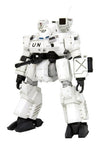 Kidou Keisatsu Patlabor 2 The Movie - AL-97B Hannibal - Real Mechanical Collection 03 - 1/72 - PKO Ver. (Kotobukiya)ㅤ