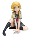 Ore no Imouto ga Konna ni Kawaii Wake ga Nai - Kousaka Kirino - Dream Tech - 1/8 - Sitting ver. (Wave)ㅤ