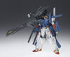 Kidou Senshi Gundam ZZ - MSZ-010 ZZ Gundam - FA-010S Full Armor ZZ Gundam - Gundam FIX Figuration #0022 - 1/144 (Bandai)ㅤ