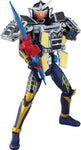 Kamen Rider Gaim - Arms Change 10 - Jinba Lemon Arms (Bandai)ㅤ