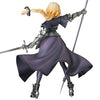 Fate/Apocrypha - Jeanne d'Arc - Perfect Posing Products - 1/8 (Medicom Toy)ㅤ