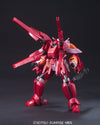 Kidou Senshi Gundam 00 - CB-0000G/C Reborns Gundam - HG00 #60 - 1/144 - Trans-Am Mode, Gloss Injection Ver. (Bandai)ㅤ