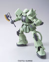 Kidou Senshi Gundam - MS-06F Zaku II - Mega Size Model - 1/48 (Bandai)ㅤ