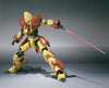 Juusenki L-Gaim - Calvary Temple "Helmine" - Robot Damashii - Side HM (Bandai)ㅤ