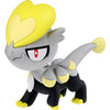 Pocket Monsters Sun & Moon - Jarako - Moncolle Ex S - Monster Collection - EMC_31 (Takara Tomy)ㅤ