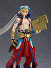 Fate/Grand Order: Zettai Majuu Sensen Babylonia - Gilgamesh - Figma #468 (Max Factory)ㅤ