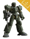 Kidou Keisatsu Patlabor - ARL-99 Helldiver - Revoltech No.040 - Legacy of Revoltech LR-006 (Kaiyodo)ㅤ