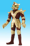 Ultraman Ace - Ace Killer - Ultra Monster Series #26 (Bandai)ㅤ