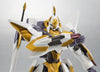 Code Geass - Hangyaku no Lelouch - Z-01 Lancelot - Robot Damashii (Bandai)ㅤ