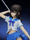 Strike the Blood - Himeragi Yukina - 1/7 (X-Plus)ㅤ