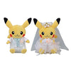 Pocket Monsters - Pikachu - Precious Wedding - Plush Pairㅤ