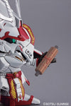 SD Gundam Sangokuden Brave Battle Warriors - Shiba-I Sazabi - SD Gundam Sangokuden series #015 - Shin (Bandai)ㅤ