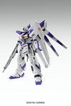 Kidou Senshi Gundam Gyakushuu no Char - Beltorchika's Children - RX-93-ν2 Hi-ν Gundam - MG - 1/100 - Ver. Ka (Bandai)ㅤ