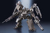 Armored Core - Super Robot Chogokin - UCR-10/A (Bandai)ㅤ