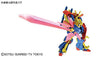 Gundam Build Fighters Try - Gundam Tryon 3 - HGBF - 1/144 (Bandai)ㅤ