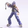 Kingdom Hearts II - Riku - Kingdom Hearts II Play Arts Kai - Play Arts Kai (Square Enix)ㅤ