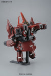 Kidou Senshi Gundam UC - NZ-999 Neo Zeong - SD Gundam BB Senshi #392 (Bandai)ㅤ