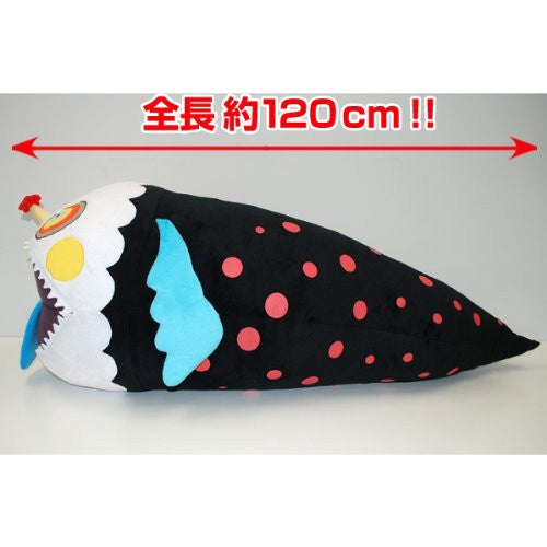 Mahou Shoujo Madoka★Magica - Charlotte - Mega Size (Cube)ㅤ