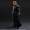 Final Fantasy VII: Advent Children - Cloud Strife - Play Arts Kai (Square Enix)ㅤ