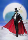 Bishoujo Senshi Sailor Moon - Tuxedo Kamen - S.H.Figuarts (Bandai)ㅤ