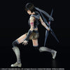 Final Fantasy VII: Advent Children - Yuffie Kisaragi - Play Arts Kai (Square Enix)ㅤ