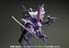 Muv-Luv Alternative - Takemikazuchi Type-00R - D-Style (Kotobukiya)ㅤ