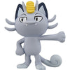 Pocket Monsters Sun & Moon - Nyarth - Moncolle Ex - Monster Collection - EMC-23 - Alola Formㅤ