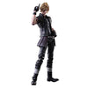 Final Fantasy XV - Prompto Argentum - Play Arts Kai (Square Enix)ㅤ