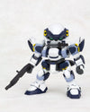 Full Metal Panic! The Second Raid - ARX-7 Arbalest - D-Style (Kotobukiya)ㅤ