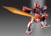 Madou King Granzort - Super Granzort - Variable Action (MegaHouse)ㅤ