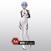 Evangelion Shin Gekijouban - Ayanami Rei - Ichiban Kuji - Evangelion Shin Gekijouban Third Impact - A Prize (Banpresto)ㅤ