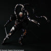 Metal Gear Solid 2 - Solidus Snake - Play Arts Kai (Square Enix)ㅤ