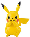 Pocket Monsters Sun & Moon - Pikachu - Pokémon Plamo - Select Series (Bandai)ㅤ